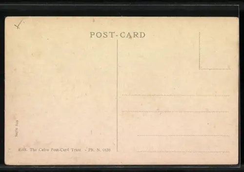 AK Suez, general view of Port-Tewfik, Eisenbahndamm