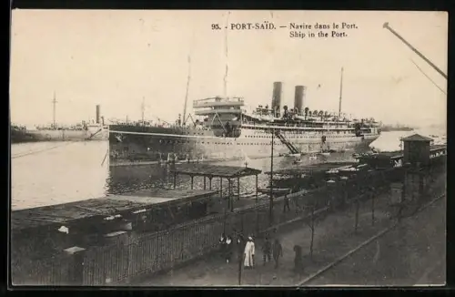 AK Port Said, Ship in the Port