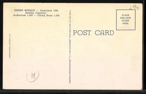 AK Peoria, IL, Shrine Mosque, Mohammed Temple