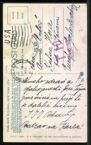 AK New York, NY, Park Row Building, Strassenbahn