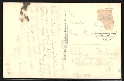 AK Villach, Otto Planetta Park