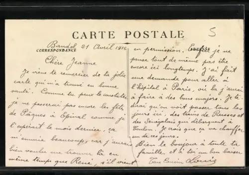 AK Bandol sur Mer, Le Port