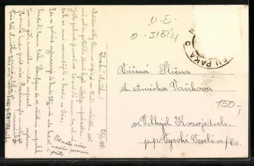 AK Nová Paka, Panorama