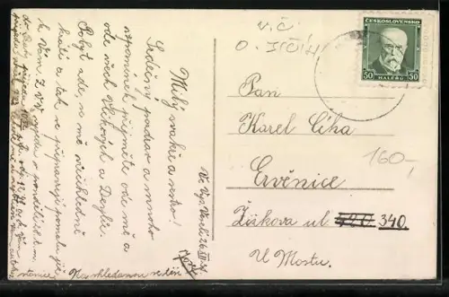 AK Vysone Veseli, Ulice