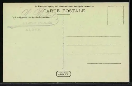 AK Alger, Notre-Dame d`Afrique