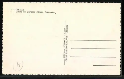 AK Blida, Ecole de Garcons Pierre Cazenave