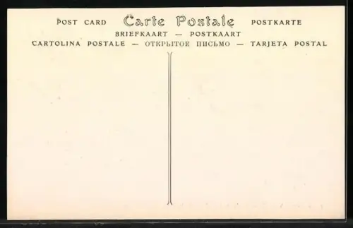 AK Constantine, Le Pont et la Porte El-Kantara