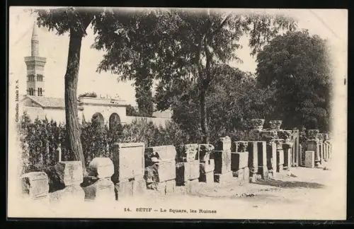 AK Sétif, Le Square, les Ruines