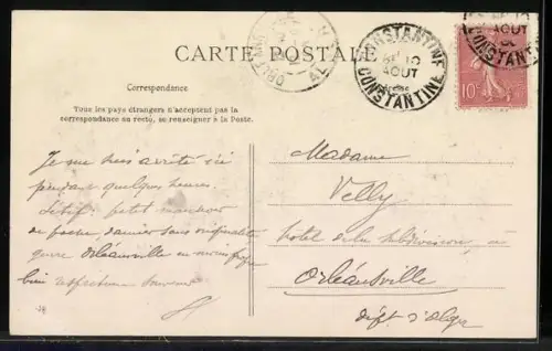 AK Sétif, Le Square, les Ruines