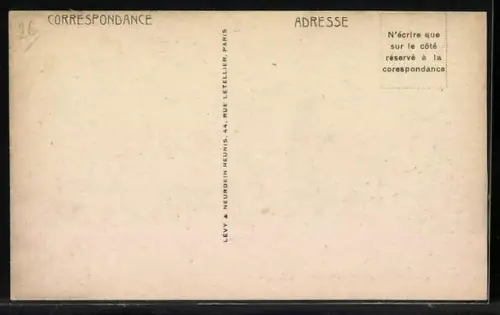 AK Biskra, Jardins Landon