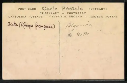 AK Biskra, Un chemin de Bab-Darb