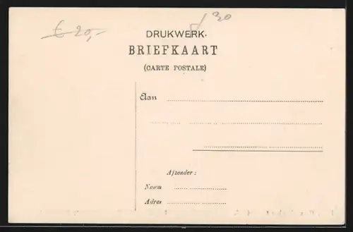 AK Muiderberg, Hotel `t Rechthuis