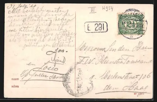 AK Velp, Hotel Beekhuizen