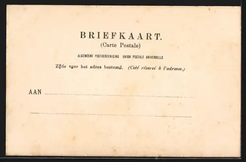 AK Hoorn, Koornmarkt