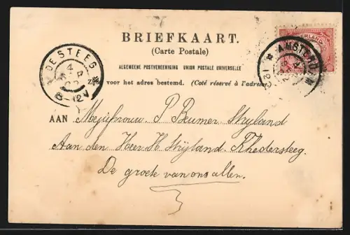 AK Amsterdam, Haarlemmerdijk