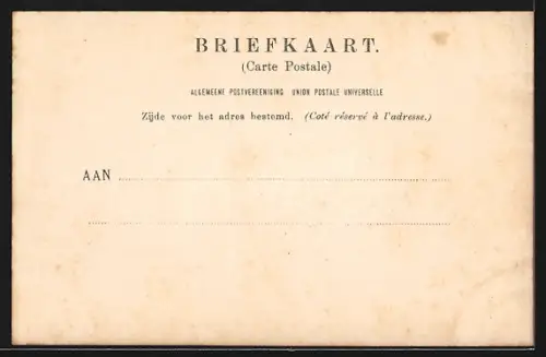 AK Hoorn, Roodensteen