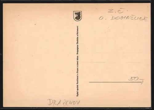 AK Drazenov, Stará rychta u Hrubejch