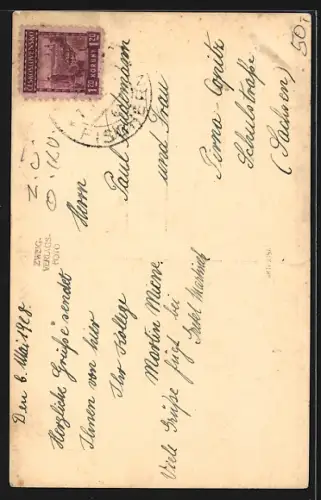 AK Karlsbad, Stadtturm