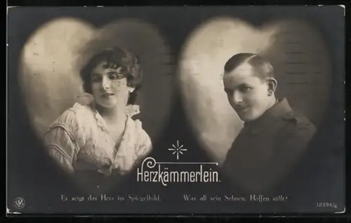 Foto-AK NPG Nr. 12995/6: Herzkämmerlein, Junges Paar, Herzförmige Scheinwerfer