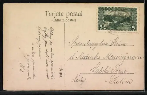 Foto-AK NPG Nr. 0301/5: Elegantes junges Paar beim Flirt, Blumenverzierung