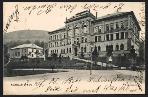 AK Kulmbach, Realschule, Totalansicht