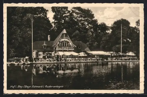 AK Hof, Cafe Ruderanlagen