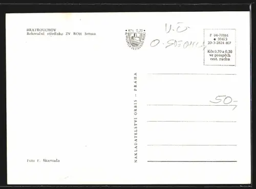 AK Bratrouchov, Rekracni stredisko ZV ROH Setuza