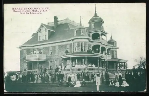 AK Benton Harbor, MI, Israelite Colony view