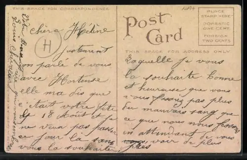 AK Fresno, CA, First National Bank