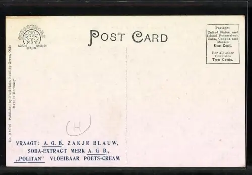 AK Bowling Green, OH, Wooster Street, looking east