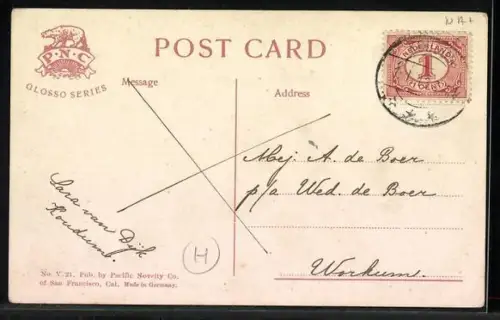 AK Mare Island, CA, Building collier at Gateway