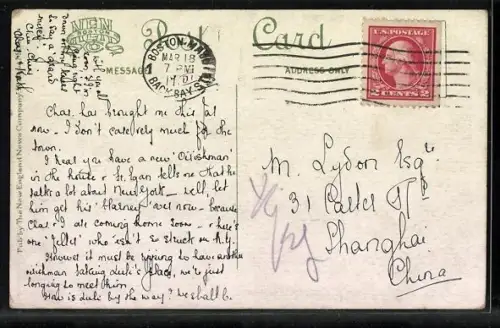 AK South Boston, MA, City Point