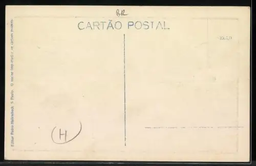 AK S. Paulo, Escola Modelo