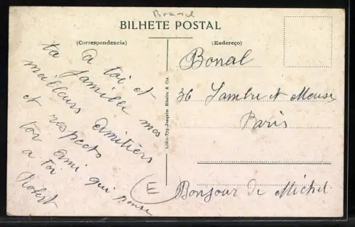 AK Bahia, Commercio-Rua Portugal