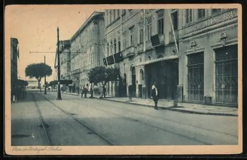 AK Bahia, Rua de Portugal