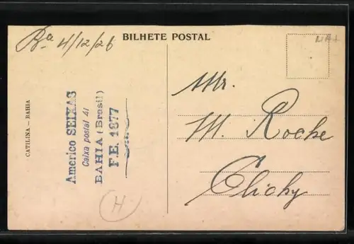 AK Bahia, Avenida Sete de Setembro