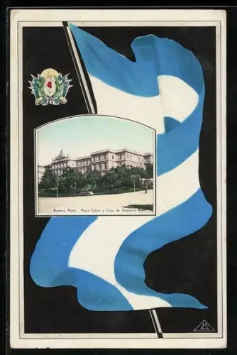 AK Buenos Aires, Plaza Colon y Casa de Gobierno