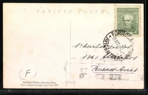 AK Formosa, La Gobernacion