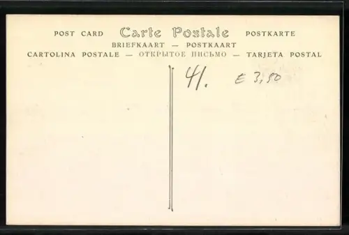 AK Alger, Pavillon dit du Coup d`Eventail