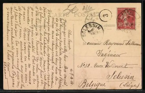 AK Guelma, Rue Saint-Louis