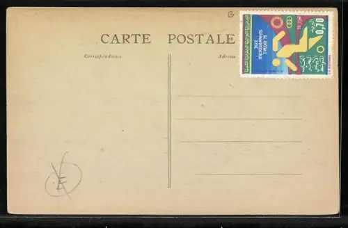 AK Tiaret, Commune Mixte et Route du Sud