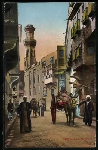 AK Cairo, Arab Street