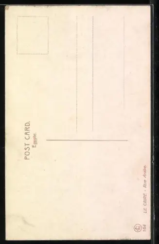 AK Cairo, Arab Street