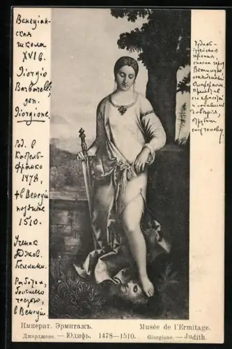 AK Judith mit dem Haupt des Holofernes von Giorgione, Rotes Kreuz