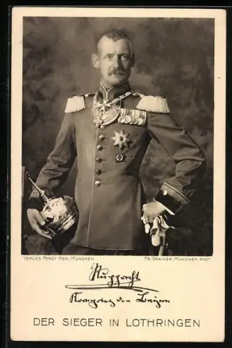 AK Kronprinz Rupprecht von Bayern, Portrait in Uniform mit Pickelhaube