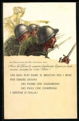 AK italienische Soldaten mit Stahlhelm