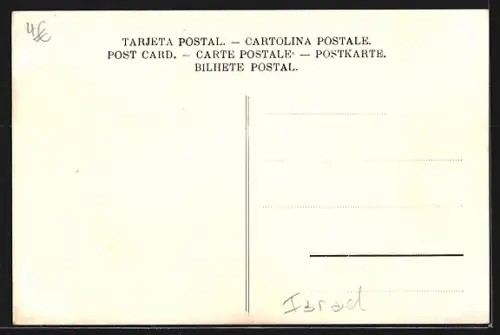 AK Jaffa, vom Meer aus, mit Booten