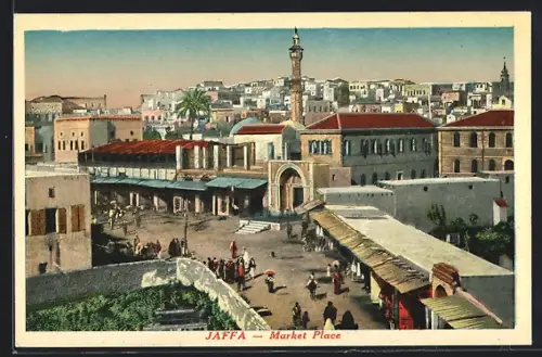 AK Jaffa, Market Place