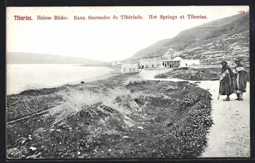 AK Tiberias, Eaux thermales de Tibériade