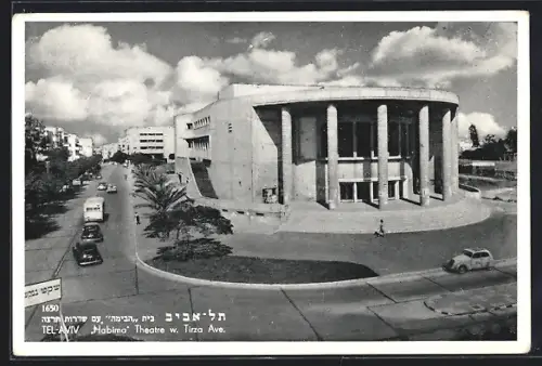 AK Tel-Aviv, Habima Theatre w. Tirza Ave.